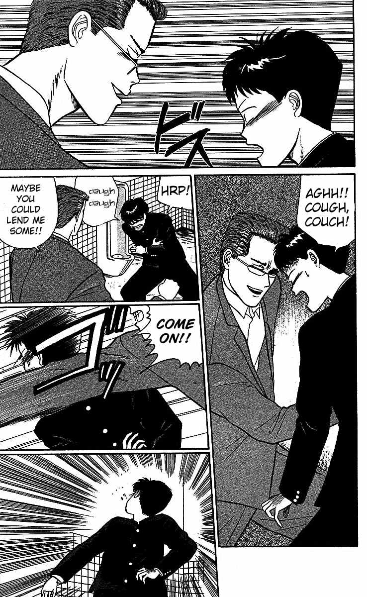 Kyou kara Ore wa!! Chapter 16 page 5 - Chapter 16: 1 on 1