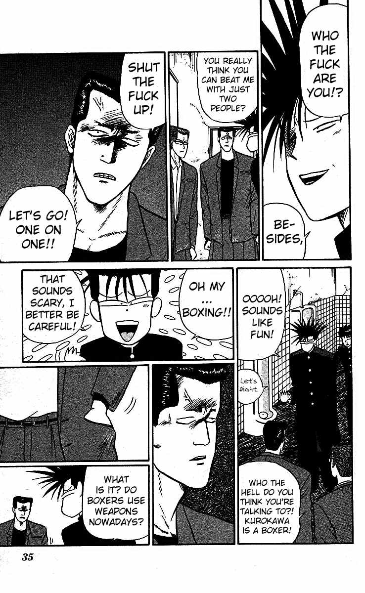 Kyou kara Ore wa!! Chapter 16 page 7 - Chapter 16: 1 on 1