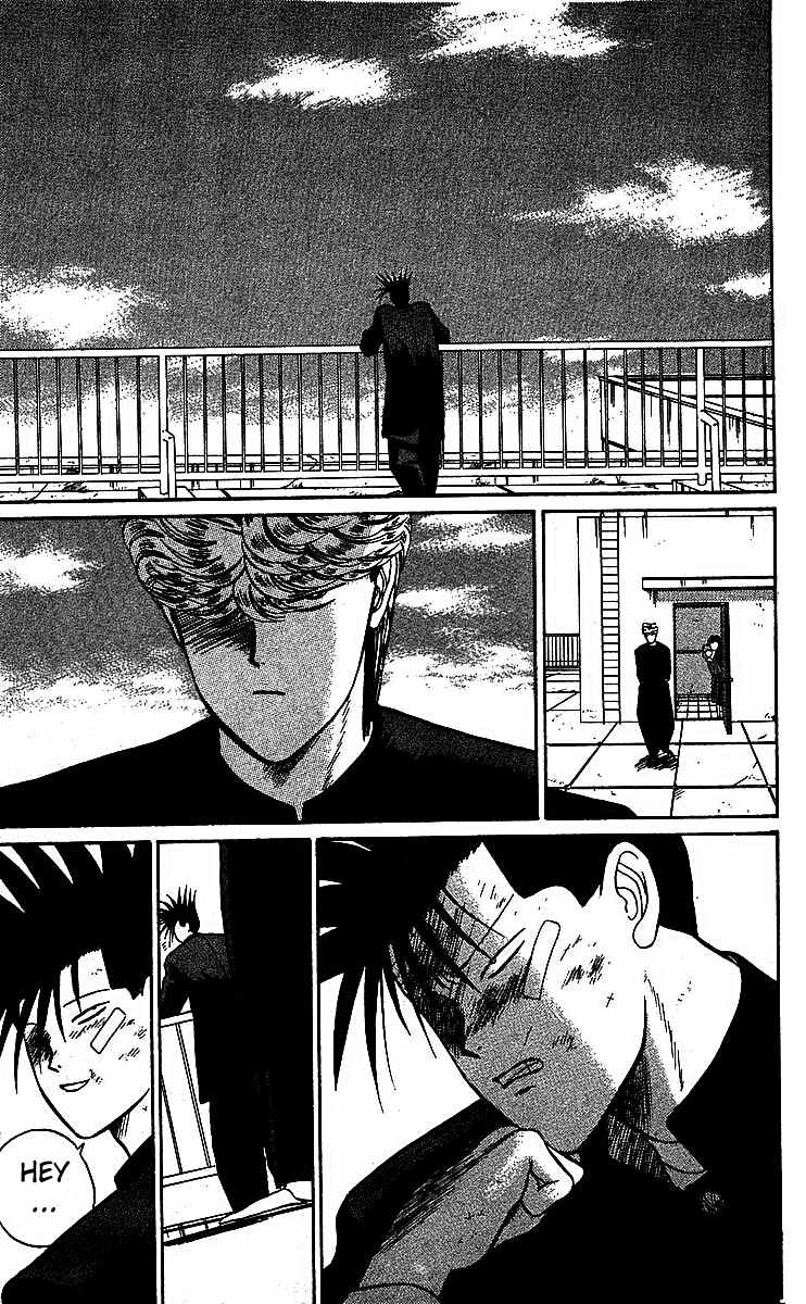 Kyou kara Ore wa!! Chapter 16 page 9 - Chapter 16: 1 on 1