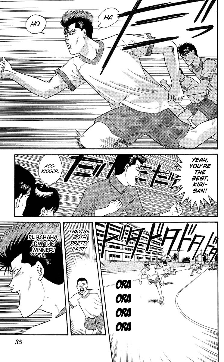 Kyou kara Ore wa!! Chapter 160 page 11 - Chapter 160: Mitsuhashi Takashi of Two Years Ago
