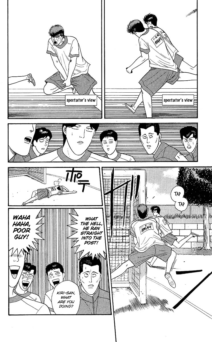Kyou kara Ore wa!! Chapter 160 page 14 - Chapter 160: Mitsuhashi Takashi of Two Years Ago