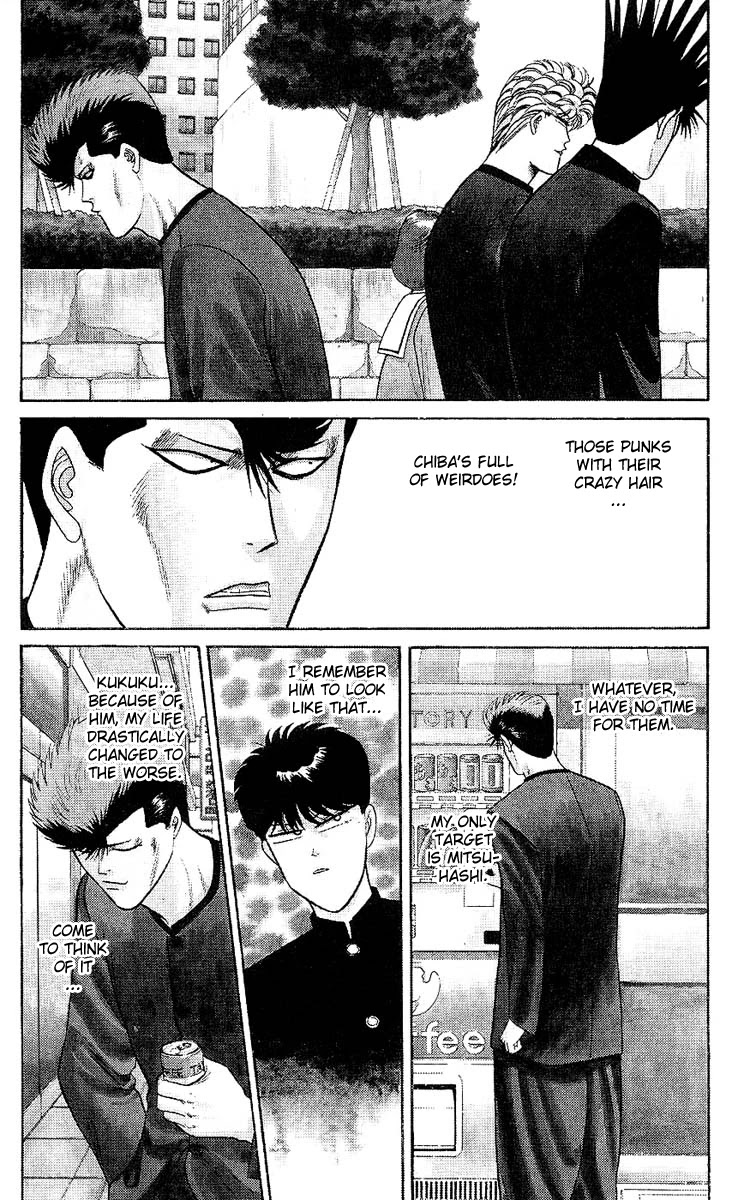 Kyou kara Ore wa!! Chapter 160 page 2 - Chapter 160: Mitsuhashi Takashi of Two Years Ago