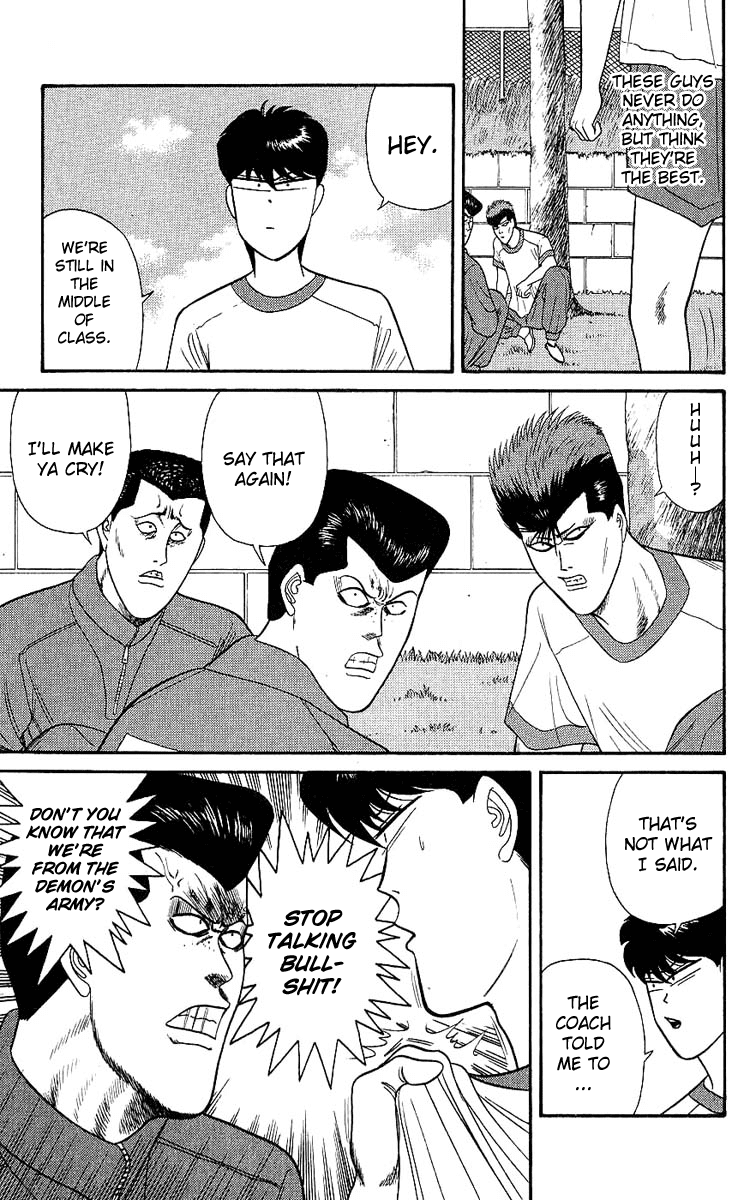 Kyou kara Ore wa!! Chapter 160 page 5 - Chapter 160: Mitsuhashi Takashi of Two Years Ago