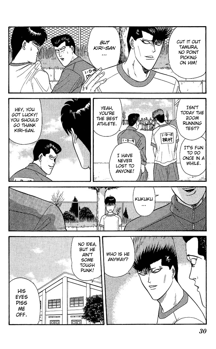 Kyou kara Ore wa!! Chapter 160 page 6 - Chapter 160: Mitsuhashi Takashi of Two Years Ago