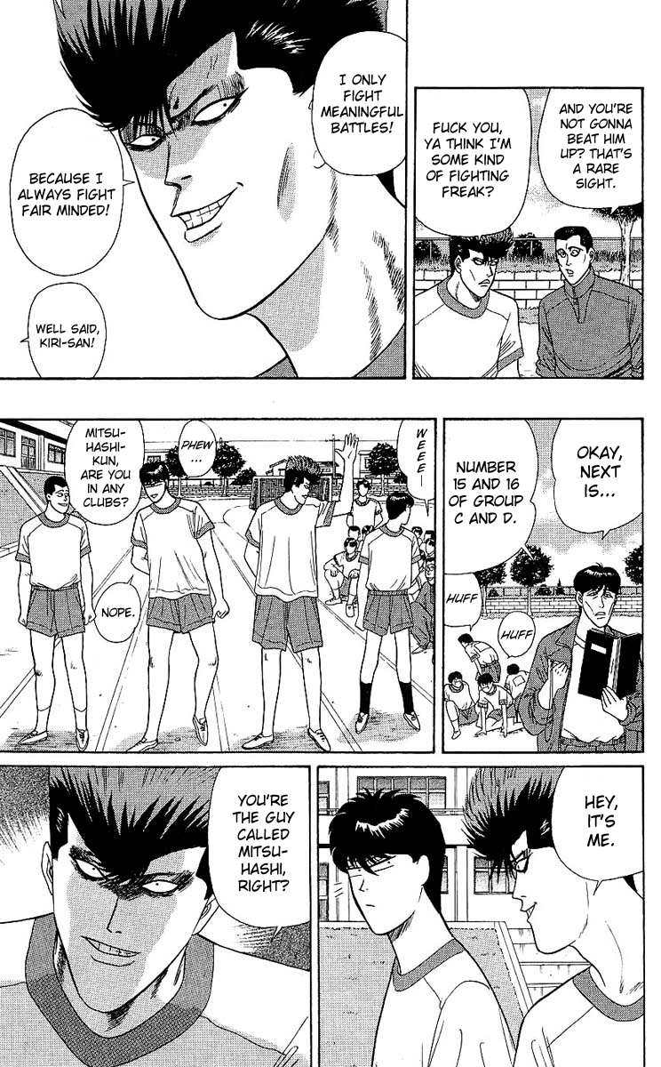 Kyou kara Ore wa!! Chapter 160 page 7 - Chapter 160: Mitsuhashi Takashi of Two Years Ago