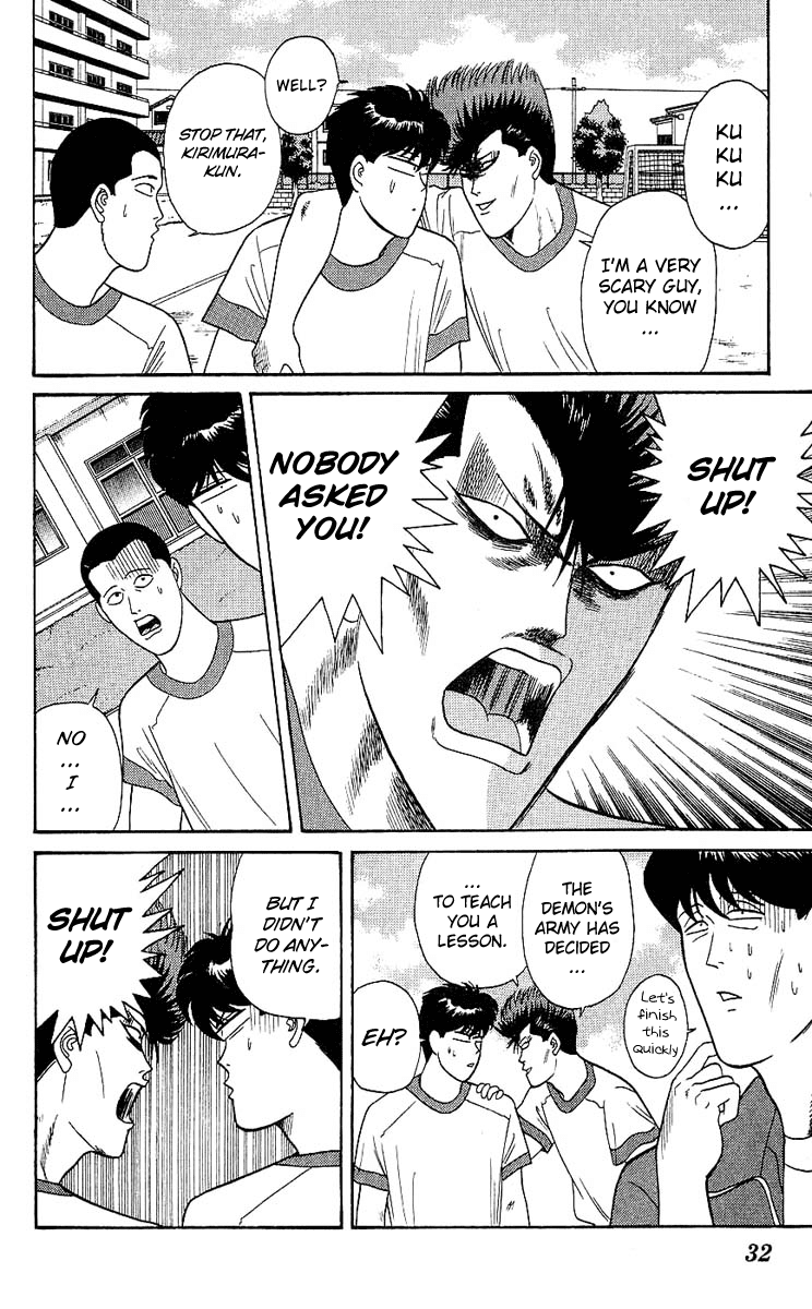 Kyou kara Ore wa!! Chapter 160 page 8 - Chapter 160: Mitsuhashi Takashi of Two Years Ago