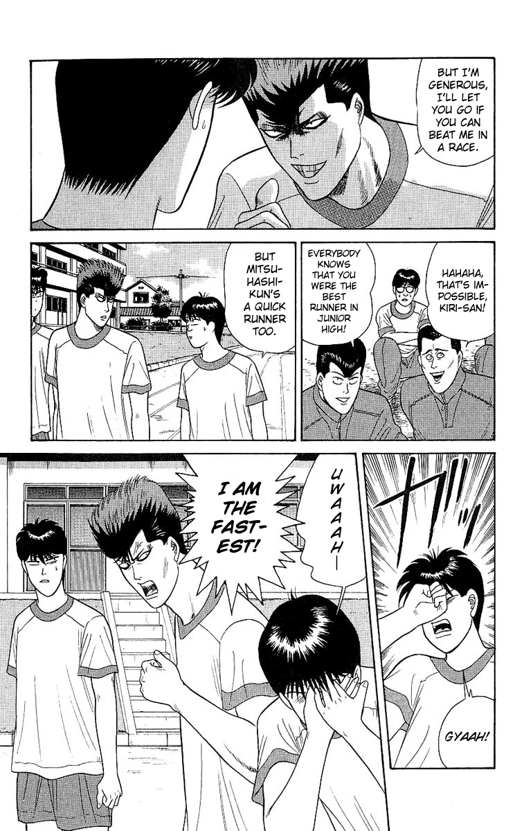 Kyou kara Ore wa!! Chapter 160 page 9 - Chapter 160: Mitsuhashi Takashi of Two Years Ago