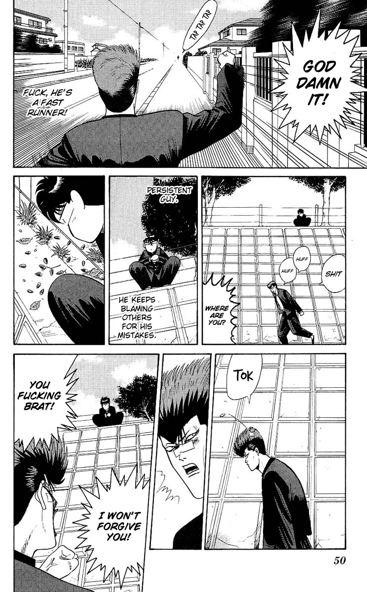 Kyou kara Ore wa!! Chapter 161 page 10 - Chapter 161: Painful Flashback