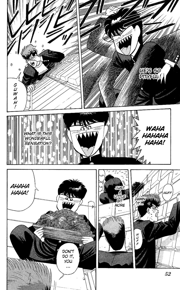 Kyou kara Ore wa!! Chapter 161 page 12 - Chapter 161: Painful Flashback