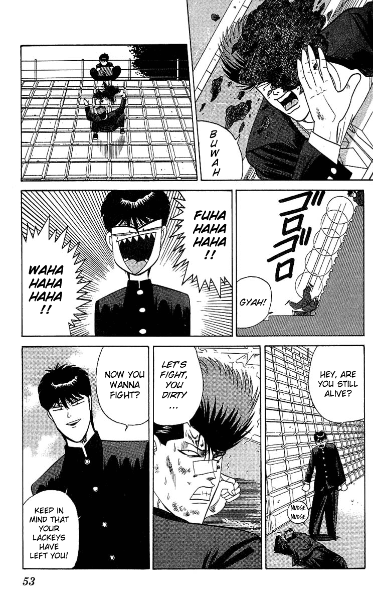 Kyou kara Ore wa!! Chapter 161 page 13 - Chapter 161: Painful Flashback