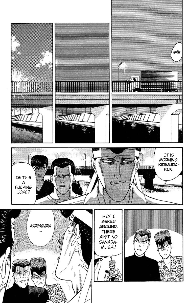 Kyou kara Ore wa!! Chapter 161 page 17 - Chapter 161: Painful Flashback