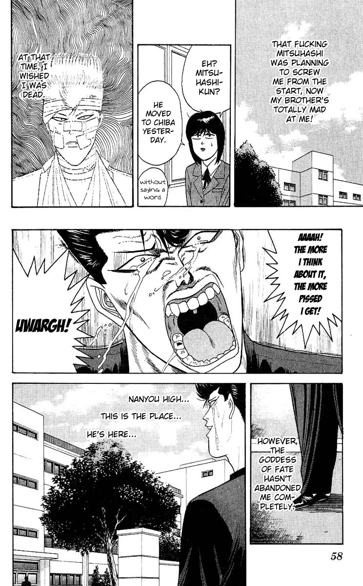 Kyou kara Ore wa!! Chapter 161 page 18 - Chapter 161: Painful Flashback