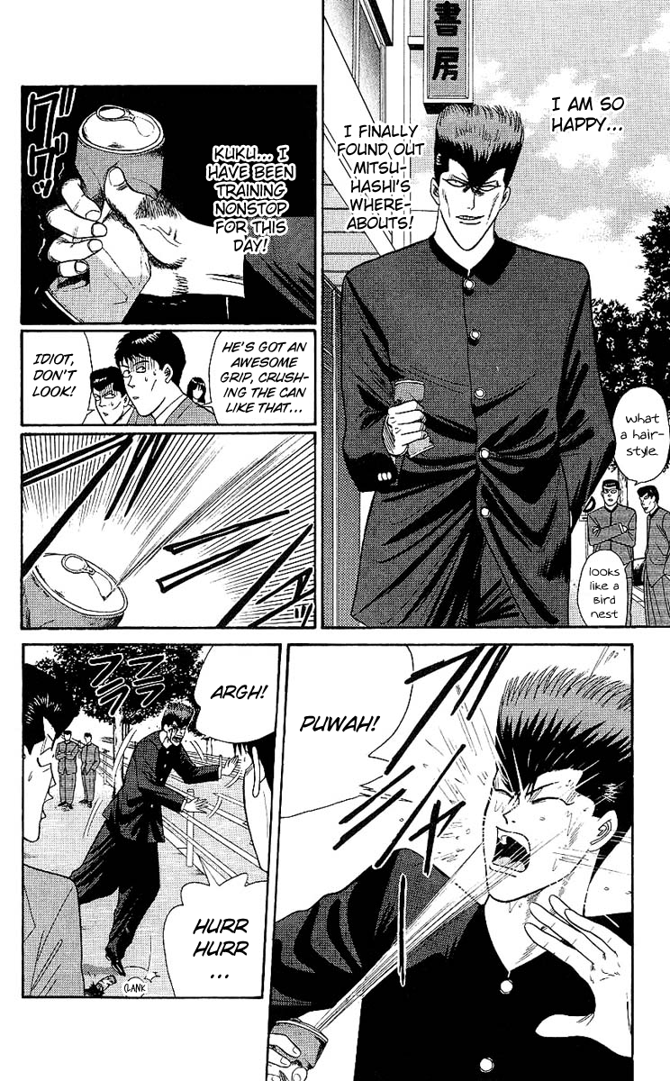 Kyou kara Ore wa!! Chapter 161 page 2 - Chapter 161: Painful Flashback