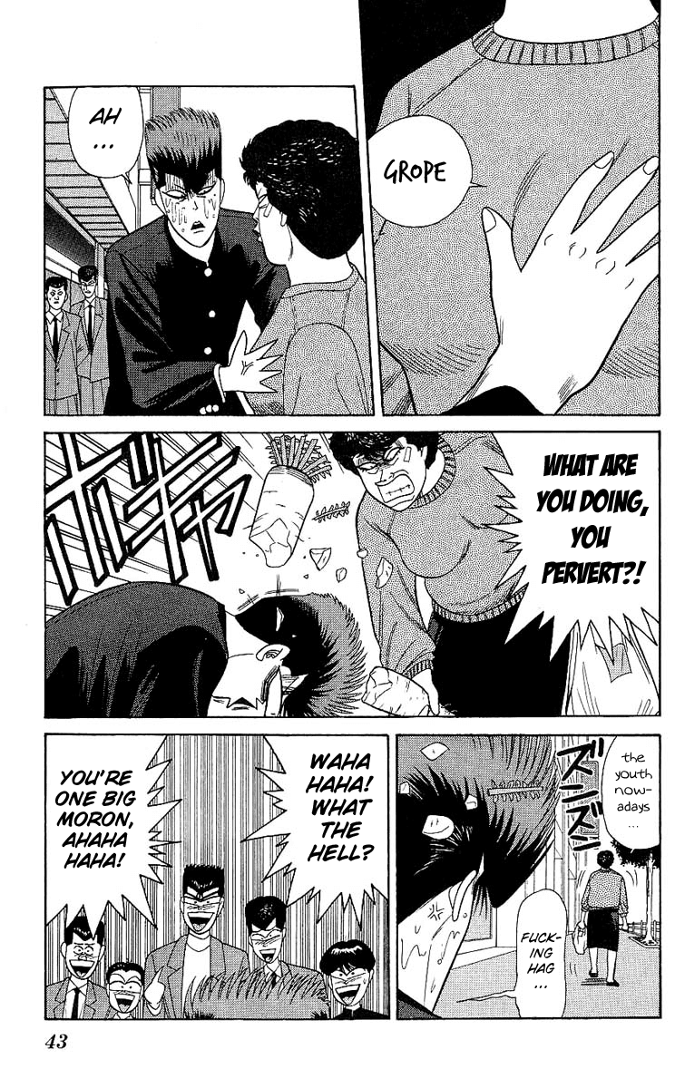 Kyou kara Ore wa!! Chapter 161 page 3 - Chapter 161: Painful Flashback