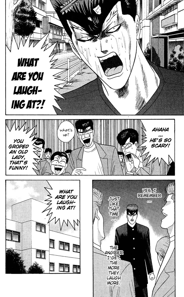 Kyou kara Ore wa!! Chapter 161 page 4 - Chapter 161: Painful Flashback