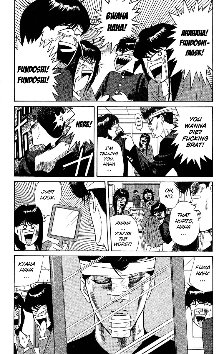 Kyou kara Ore wa!! Chapter 161 page 5 - Chapter 161: Painful Flashback