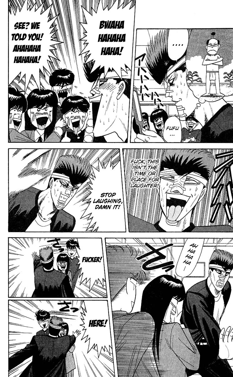 Kyou kara Ore wa!! Chapter 161 page 6 - Chapter 161: Painful Flashback