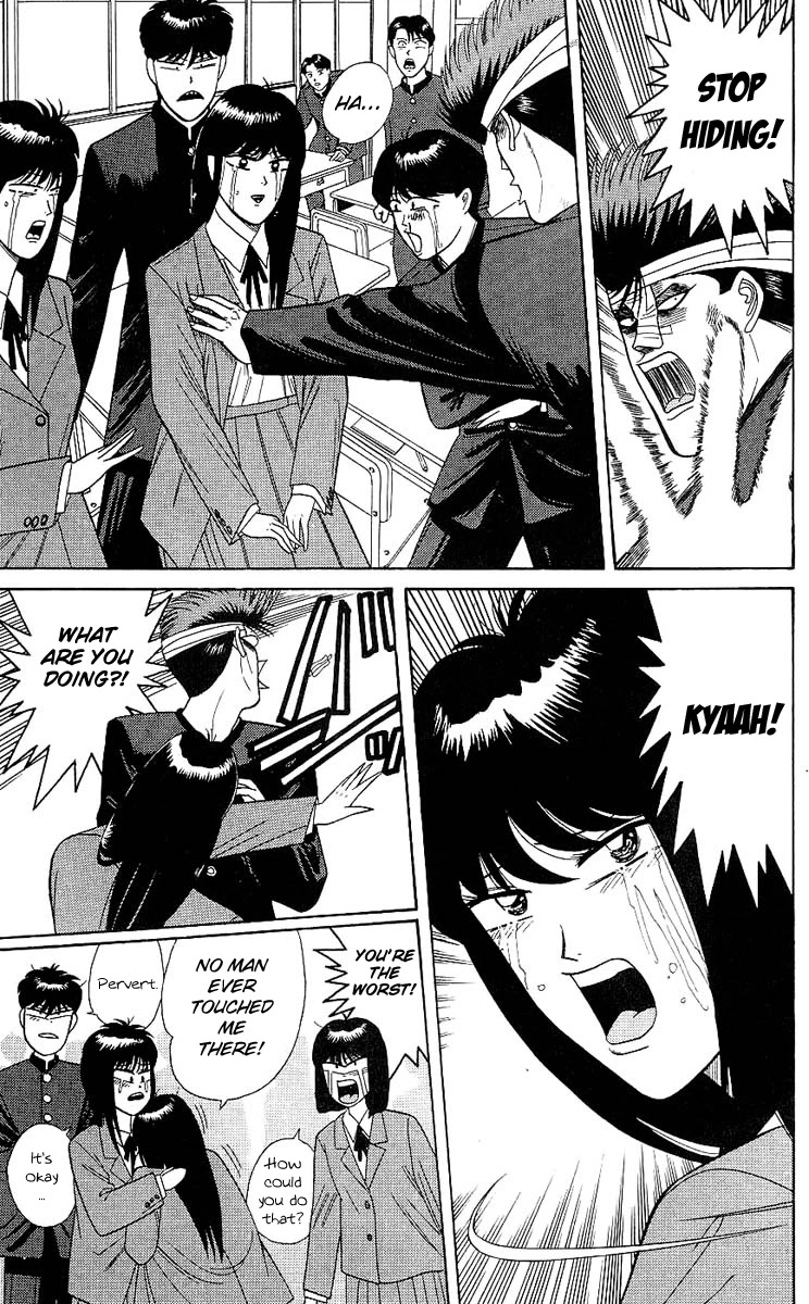 Kyou kara Ore wa!! Chapter 161 page 7 - Chapter 161: Painful Flashback