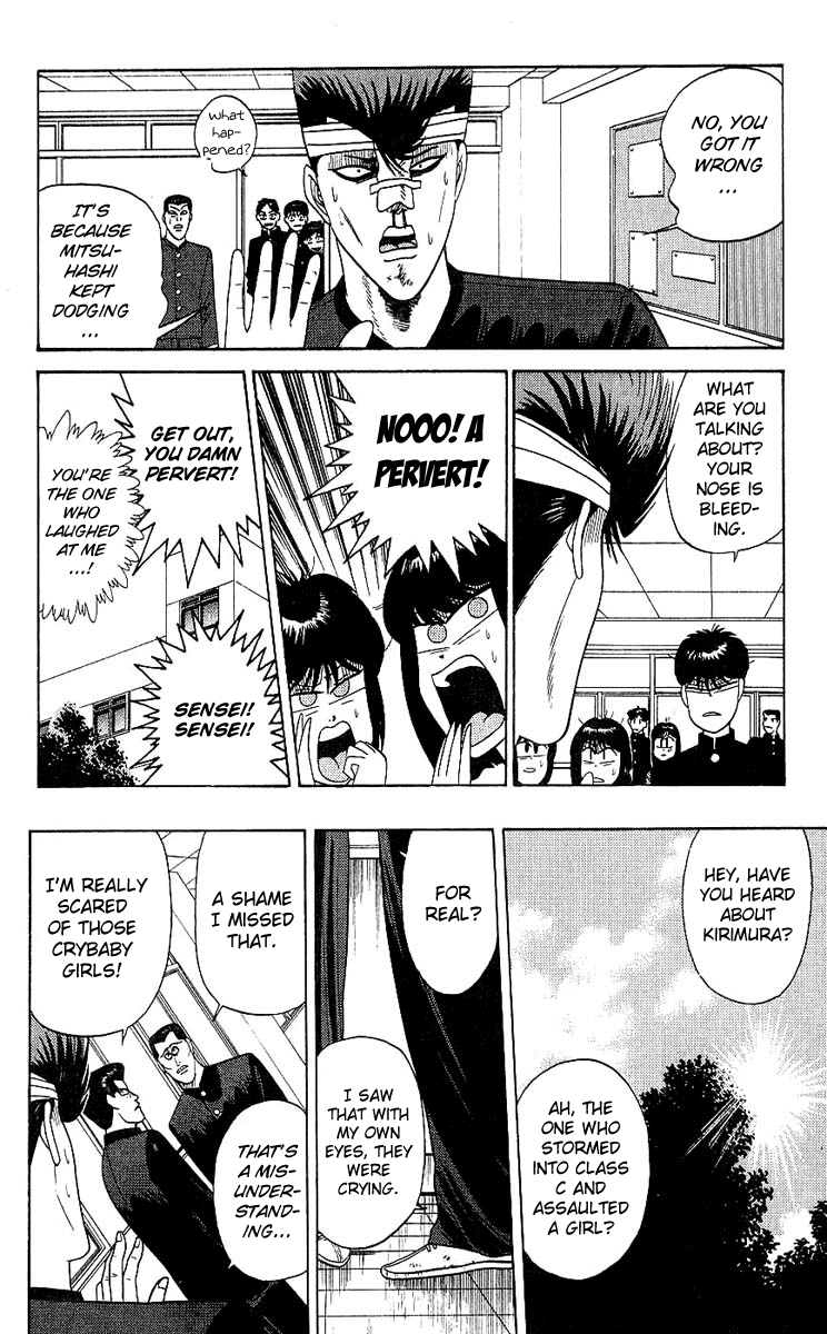 Kyou kara Ore wa!! Chapter 161 page 8 - Chapter 161: Painful Flashback