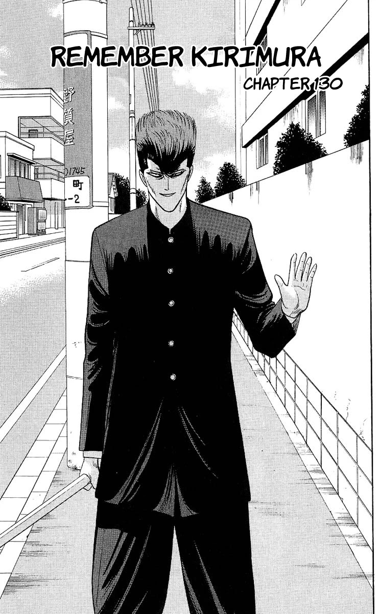 Kyou kara Ore wa!! Chapter 162 page 1 - Chapter 162: Remember Kirimura