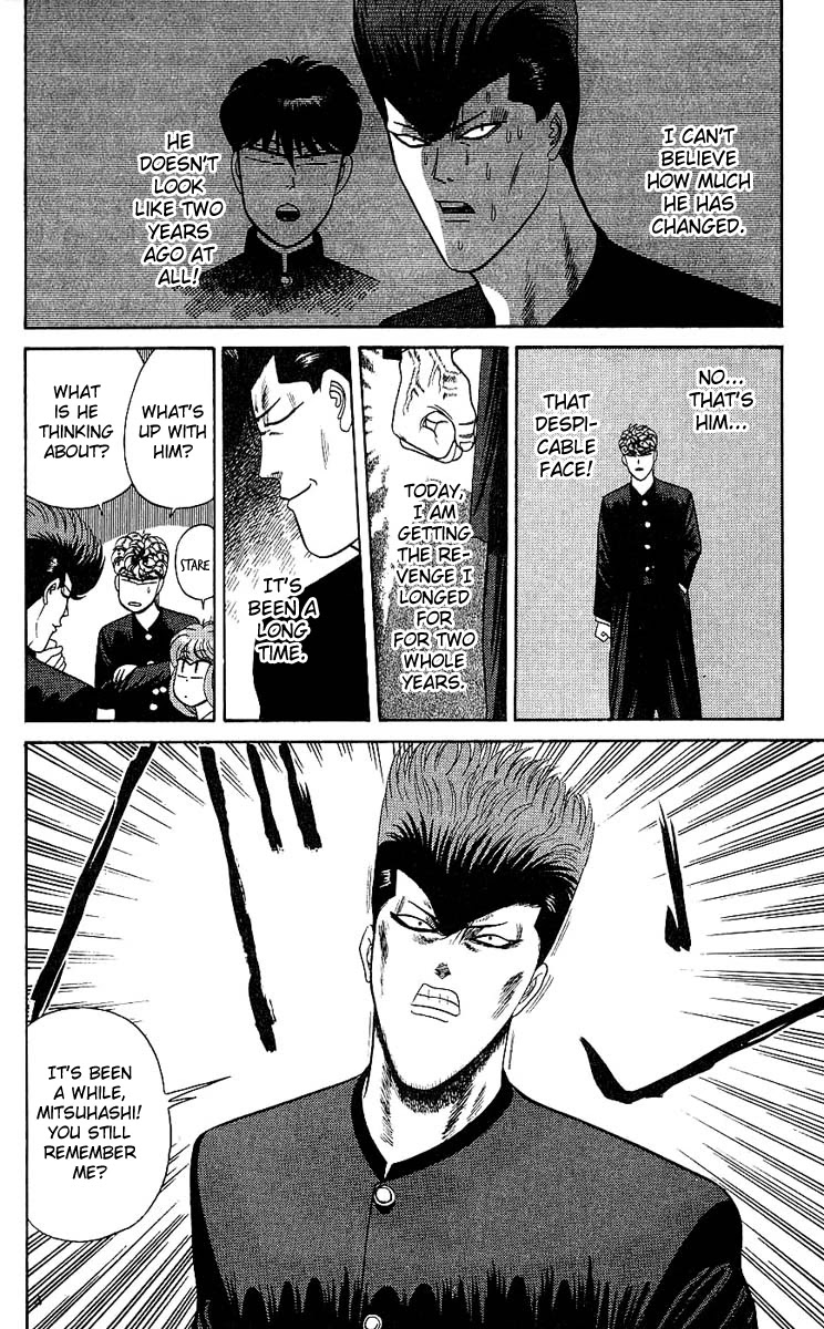 Kyou kara Ore wa!! Chapter 162 page 10 - Chapter 162: Remember Kirimura