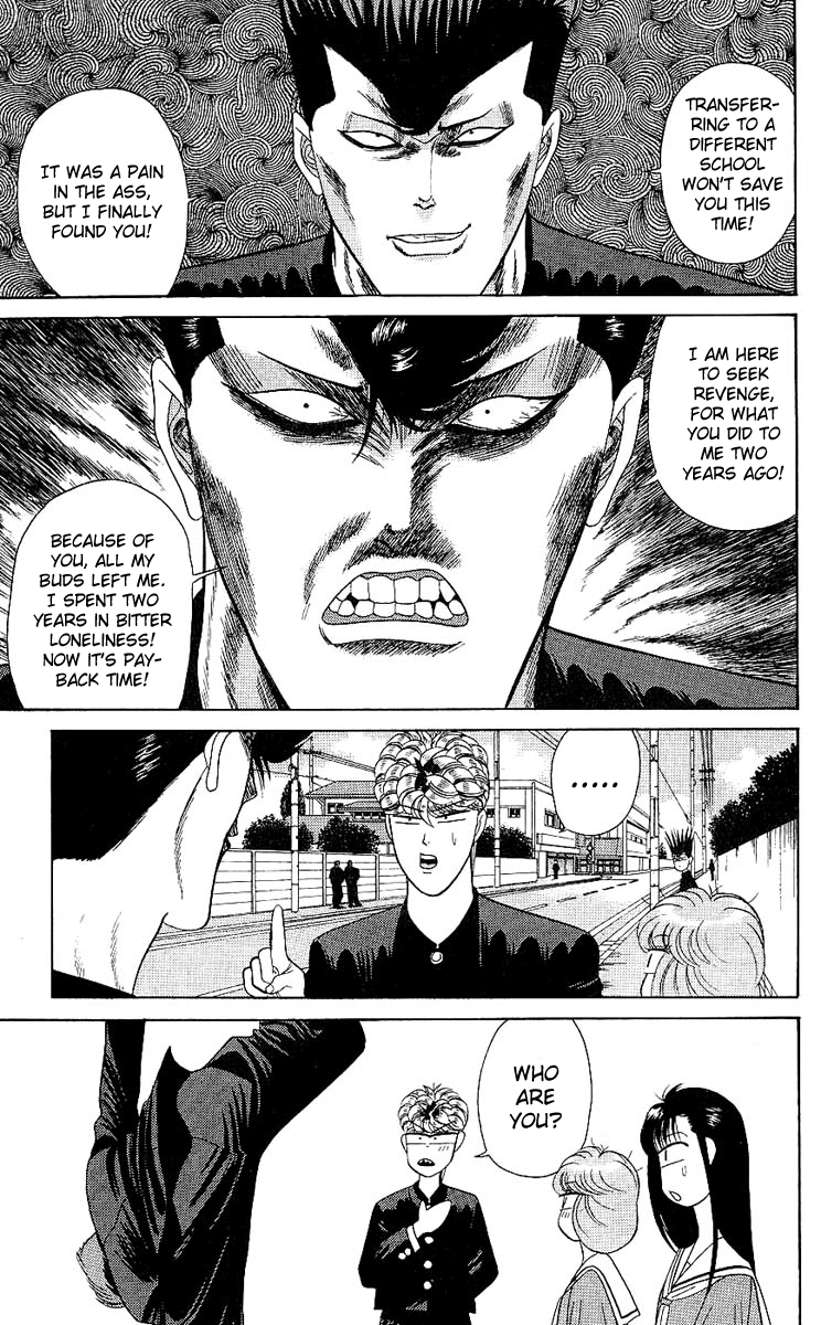 Kyou kara Ore wa!! Chapter 162 page 11 - Chapter 162: Remember Kirimura