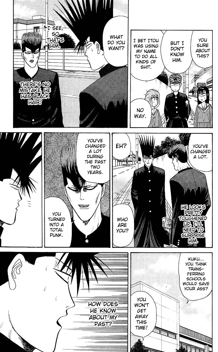 Kyou kara Ore wa!! Chapter 162 page 13 - Chapter 162: Remember Kirimura