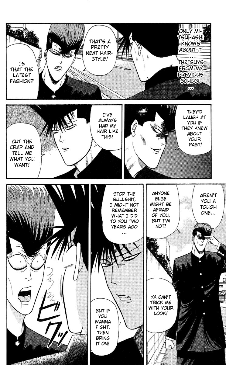 Kyou kara Ore wa!! Chapter 162 page 14 - Chapter 162: Remember Kirimura