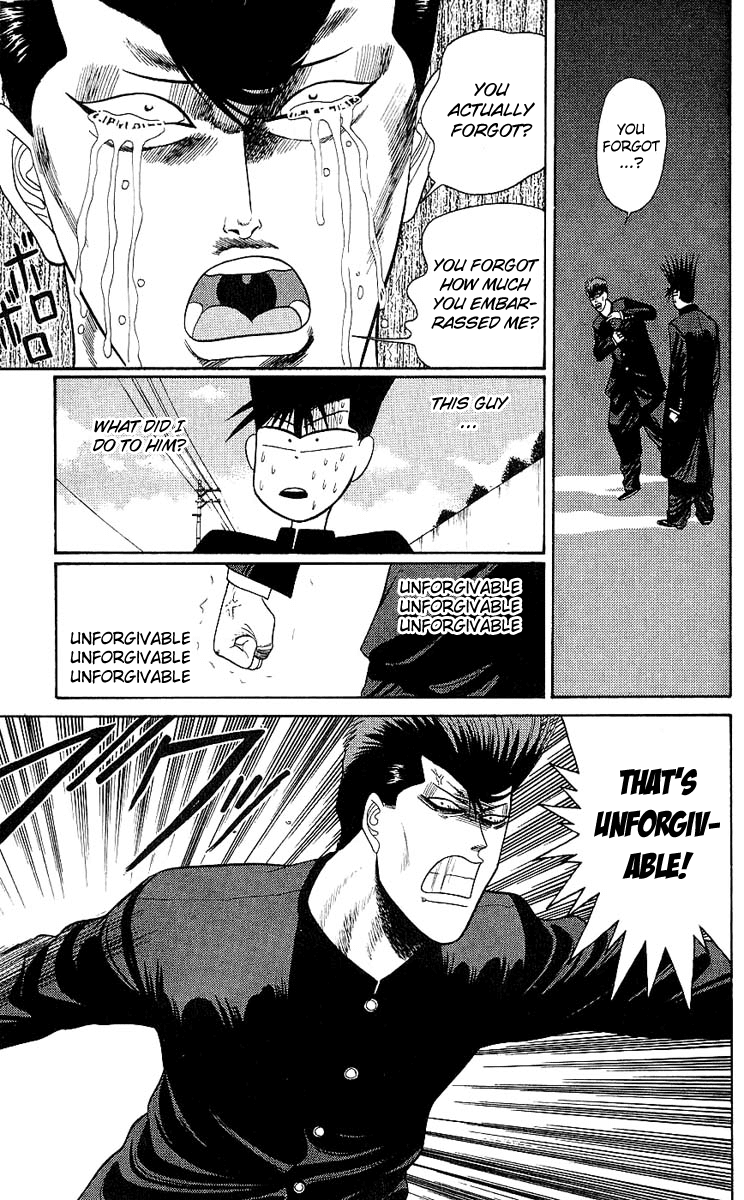 Kyou kara Ore wa!! Chapter 162 page 15 - Chapter 162: Remember Kirimura