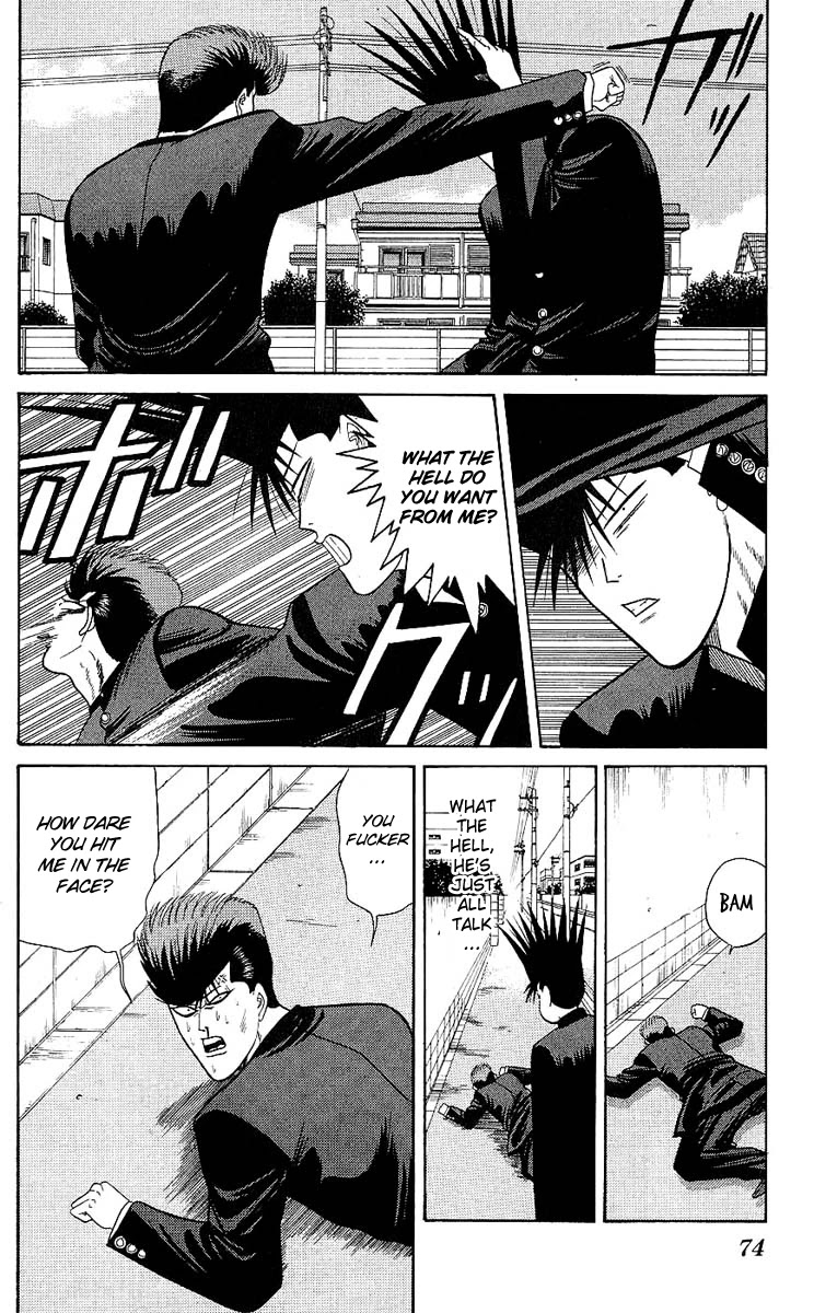 Kyou kara Ore wa!! Chapter 162 page 16 - Chapter 162: Remember Kirimura