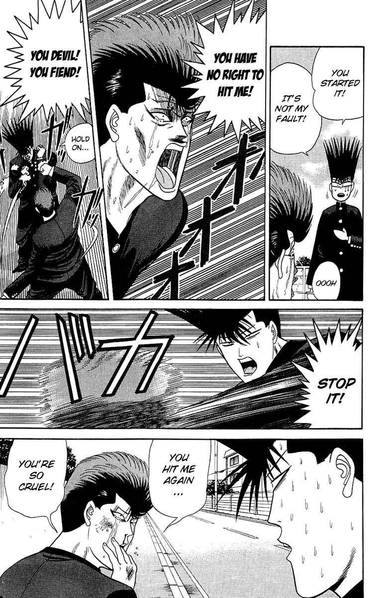 Kyou kara Ore wa!! Chapter 162 page 17 - Chapter 162: Remember Kirimura