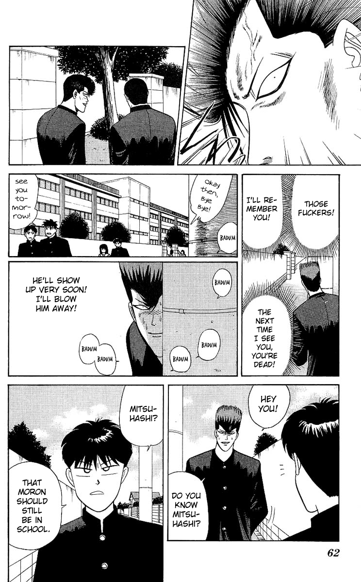 Kyou kara Ore wa!! Chapter 162 page 4 - Chapter 162: Remember Kirimura