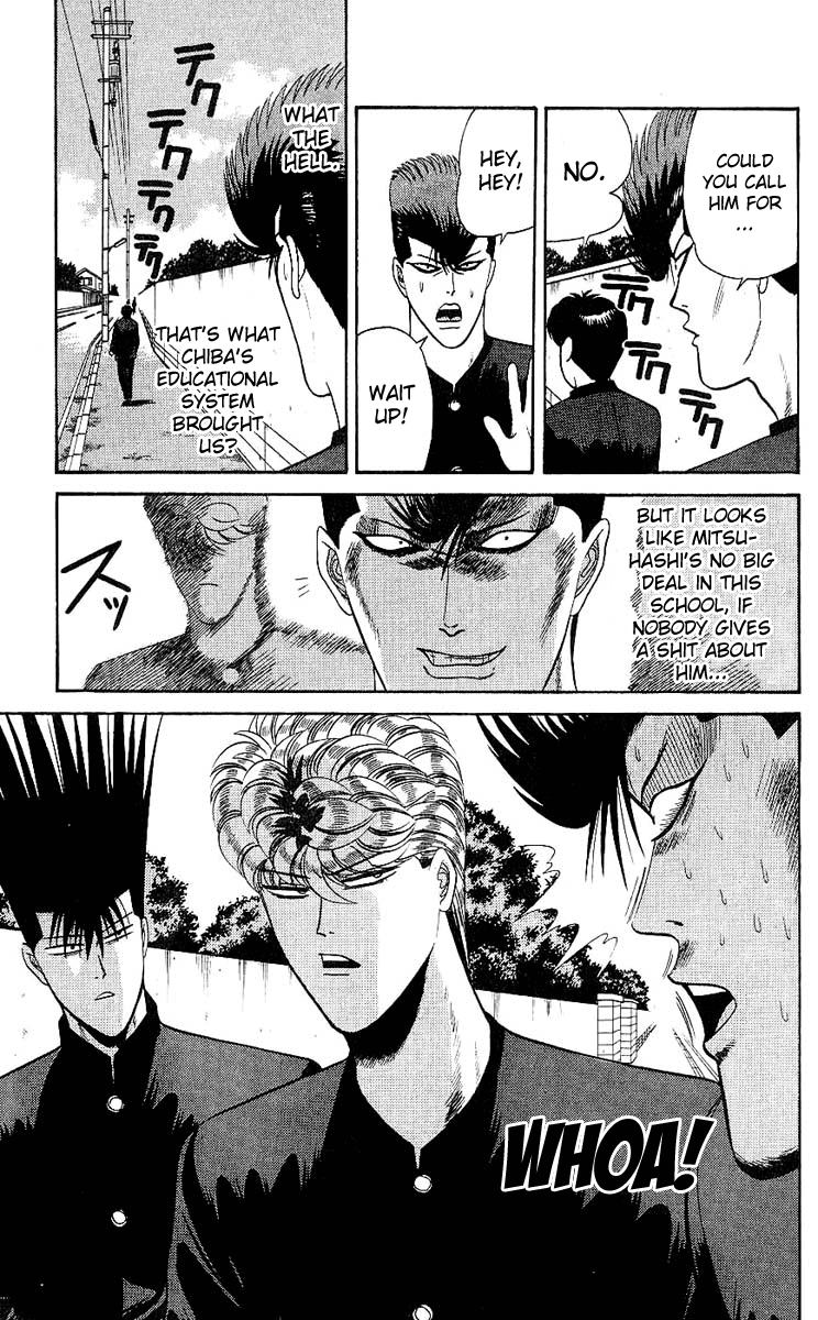 Kyou kara Ore wa!! Chapter 162 page 5 - Chapter 162: Remember Kirimura