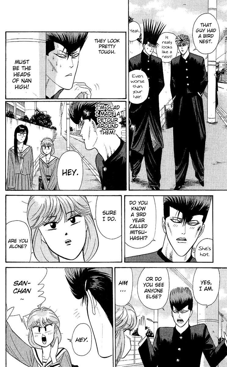 Kyou kara Ore wa!! Chapter 162 page 6 - Chapter 162: Remember Kirimura