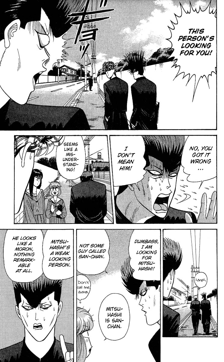 Kyou kara Ore wa!! Chapter 162 page 7 - Chapter 162: Remember Kirimura