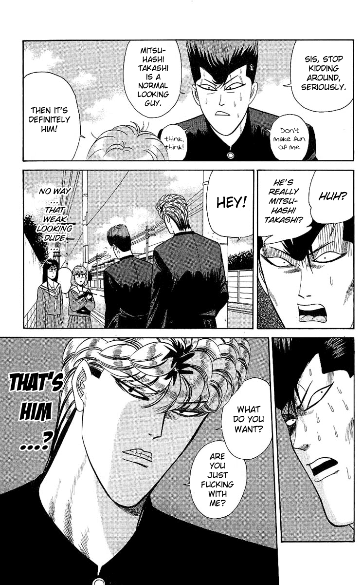 Kyou kara Ore wa!! Chapter 162 page 9 - Chapter 162: Remember Kirimura