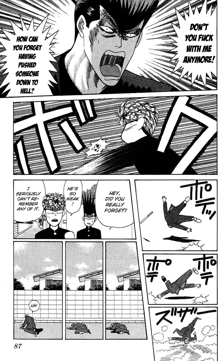 Kyou kara Ore wa!! Chapter 163 page 11 - Chapter 163: Fundoshi-Mask