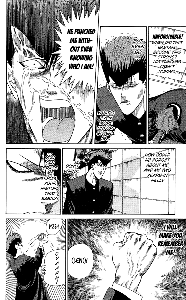 Kyou kara Ore wa!! Chapter 163 page 12 - Chapter 163: Fundoshi-Mask
