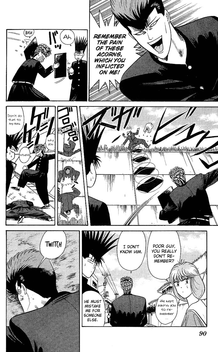 Kyou kara Ore wa!! Chapter 163 page 14 - Chapter 163: Fundoshi-Mask