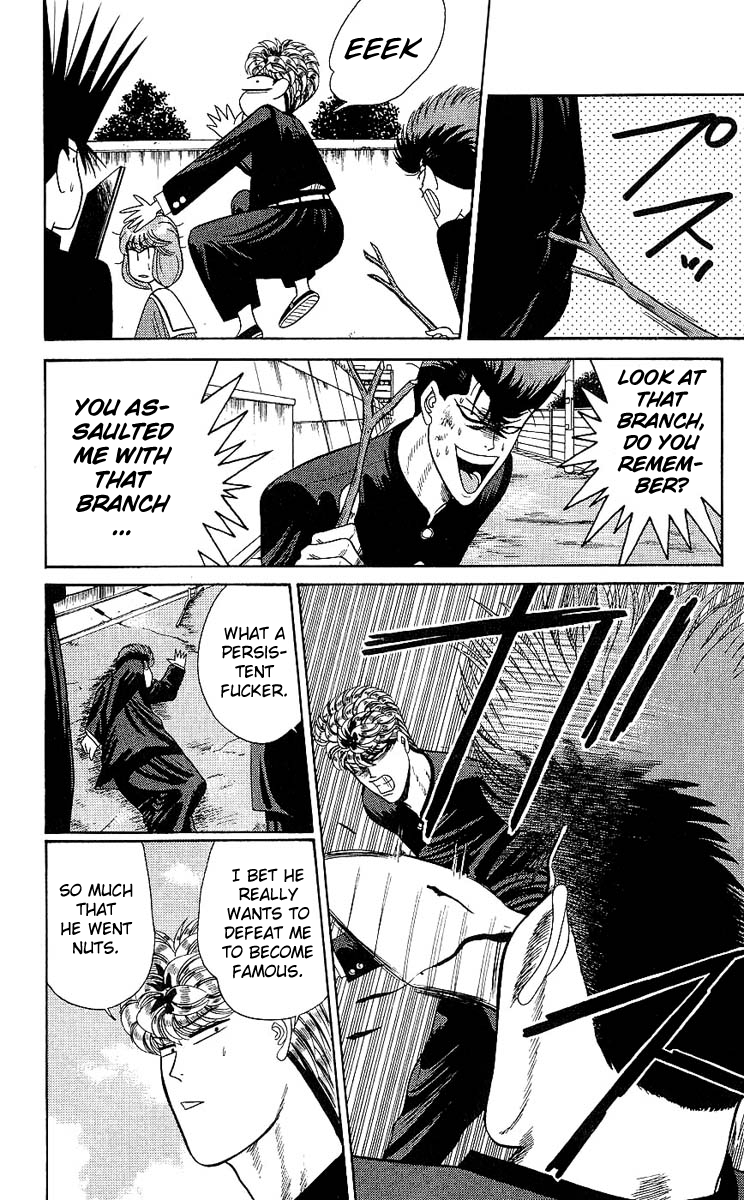 Kyou kara Ore wa!! Chapter 163 page 15 - Chapter 163: Fundoshi-Mask