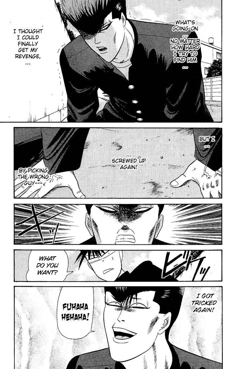 Kyou kara Ore wa!! Chapter 163 page 3 - Chapter 163: Fundoshi-Mask