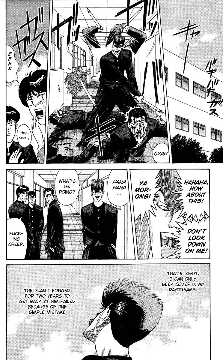 Kyou kara Ore wa!! Chapter 163 page 6 - Chapter 163: Fundoshi-Mask