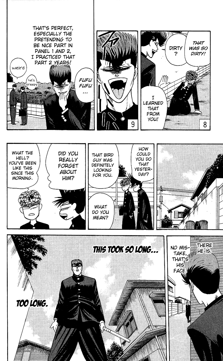 Kyou kara Ore wa!! Chapter 163 page 8 - Chapter 163: Fundoshi-Mask