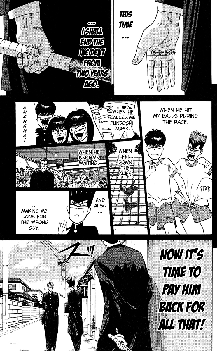 Kyou kara Ore wa!! Chapter 163 page 9 - Chapter 163: Fundoshi-Mask