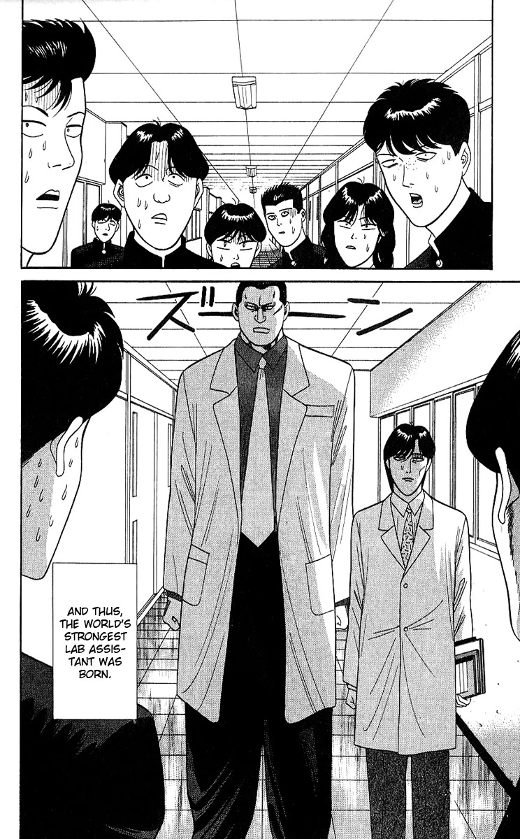 Kyou kara Ore wa!! Chapter 164 page 10 - Chapter 164: Yakuza Replica