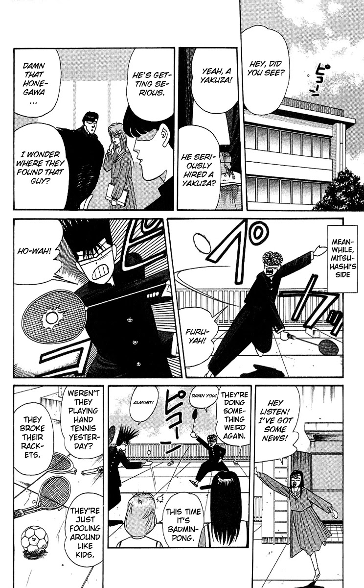 Kyou kara Ore wa!! Chapter 164 page 14 - Chapter 164: Yakuza Replica