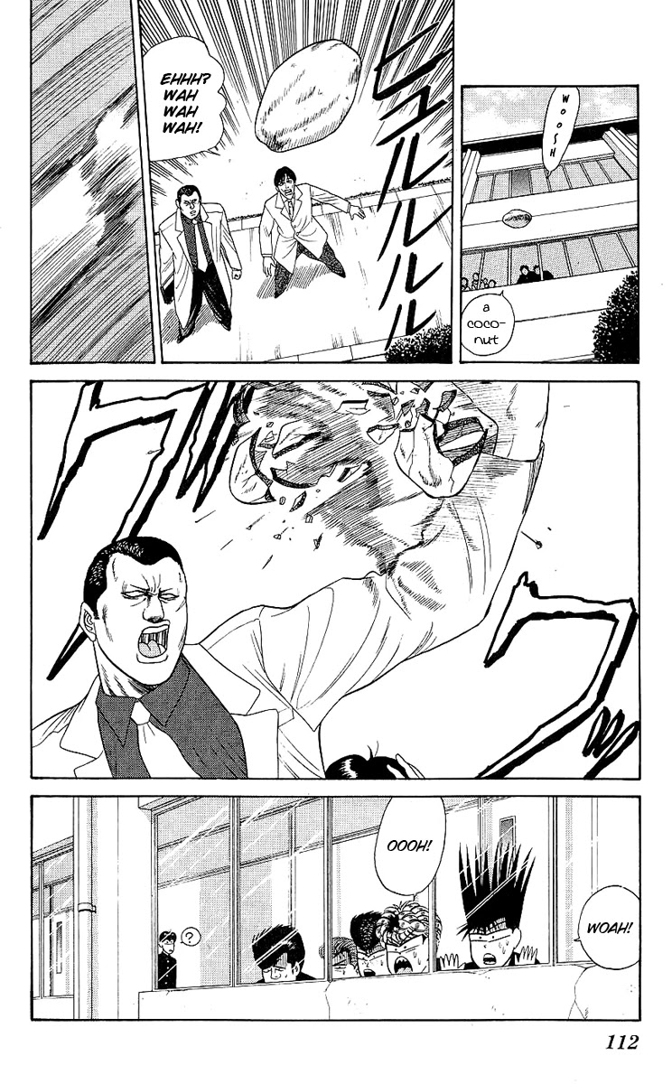 Kyou kara Ore wa!! Chapter 164 page 18 - Chapter 164: Yakuza Replica