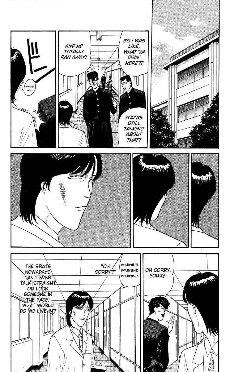 Kyou kara Ore wa!! Chapter 164 page 2 - Chapter 164: Yakuza Replica