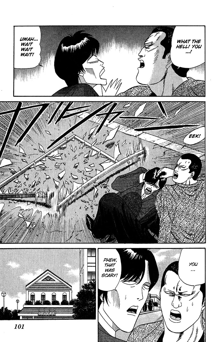Kyou kara Ore wa!! Chapter 164 page 7 - Chapter 164: Yakuza Replica