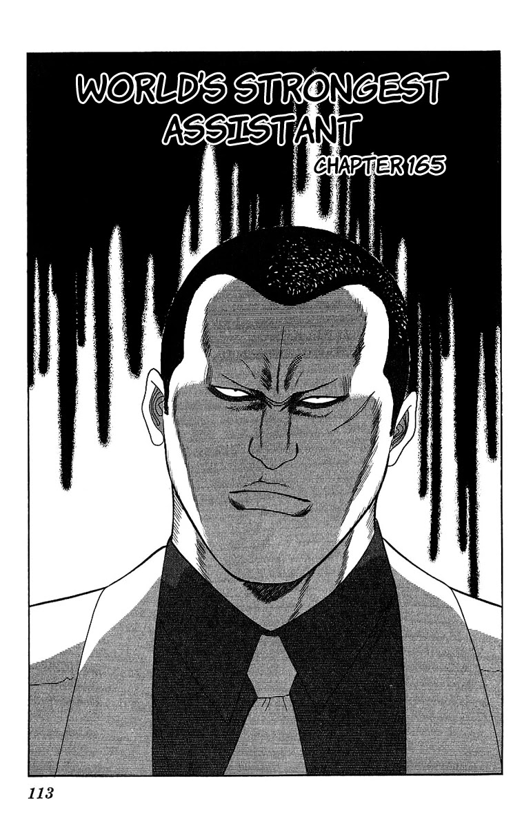 Kyou kara Ore wa!! Chapter 165 page 1 - Chapter 165: World's Strongest Assistant